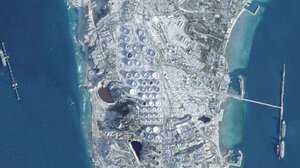 Γιατί το νησί Χαργκ είναι τόσο κρίσιμο για το Ιράν και την παγκόσμια αγορά πετρελαίου