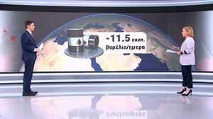 Πετρέλαιο: Πόσο μείωσαν την παραγωγή οι χώρες του Κόλπου και εκτίναξαν τις τιμές του - Πάνω από τα 100 δολάρια το βαρέλι μετά από 4 χρόνια