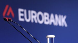 Eurobank: Αγορές ιδίων μετοχών ύψους 4,09 εκατ. ευρώ