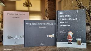 O Jon Klassen, νικητής του Astrid Lindgren Memorial Award 2026 …στα Παραμύθια του Σαββάτου!