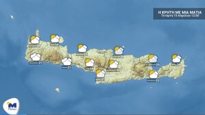 Καιρός: Νεφώσεις και νοτιάδες την Τετάρτη στην Κρήτη