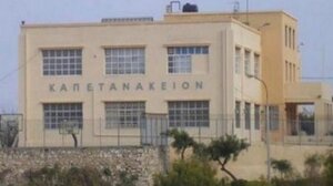 Πενθήμερο στα σχολεία: Όταν το Σάββατο σταμάτησε να χτυπά το σχολικό κουδούνι