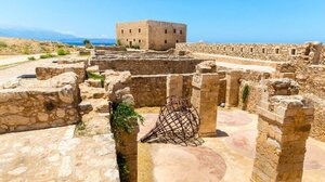 Συναυλία κάτω από την πανσέληνο Σεπτεμβρίου με την ορχήστρα Vamos στην Φορτέτζα