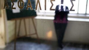 Ασφαλιστικό: «Καμπανάκι» από το Ελεγκτικό Συνέδριο λόγω του δημογραφικού