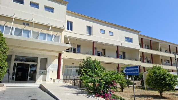 Ένα "ευχαριστώ" στο ιατρονοσηλευτικό προσωπικό της Μονάδας Τεχνητού Νεφρού του Βενιζελείου