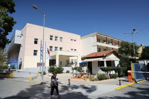 "Μια αχτίδα φωτός στο σκοτεινό ΕΣΥ"