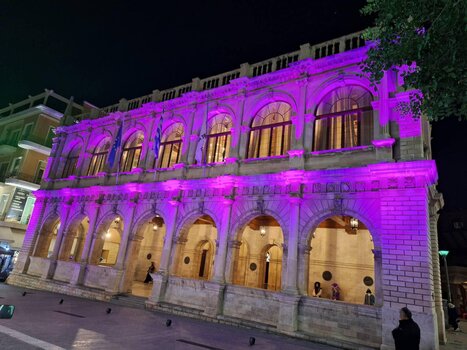 Στα "μωβ" η Λότζια για την Παγκόσμια Ημέρα Επιληψίας