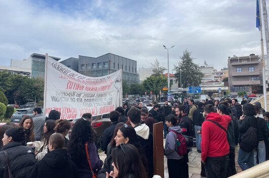 Νέα κινητοποίηση των φοιτητών του Πολυτεχνείου Κρήτης στα Χανιά