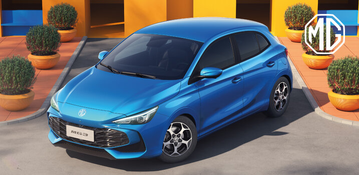 MG3 Hybrid+: Το υβριδικό supermini που μιλά τη γλώσσα της πόλης – Κλείστε σήμερα το test drive σας στο Ηράκλειο