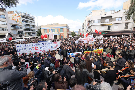 Ηράκλειο: Κάλεσμα για μαζική συμμετοχή στο συλλαλητήριο για τα Τέμπη