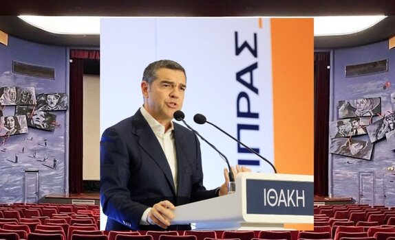 Μετατίθεται για μετά το Πάσχα η παρουσίαση της Ιθάκης στο Ηράκλειο!