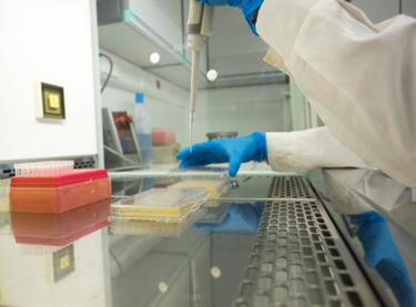 Εργαστήριο