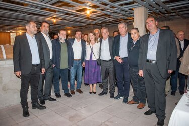 Κέντρο Ενημέρωσης Αμπέλου & Οίνου