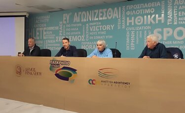 Αθλητές, Παγκρήτιο