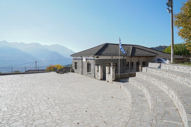 1ο Δημοτικό Σχολείο Χρυσοβίτσας