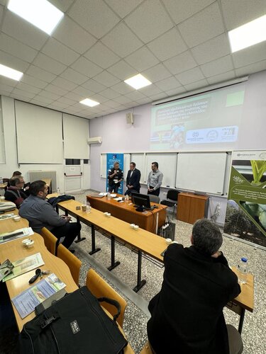 Εσπερίδα, Γεωτεχνικοί