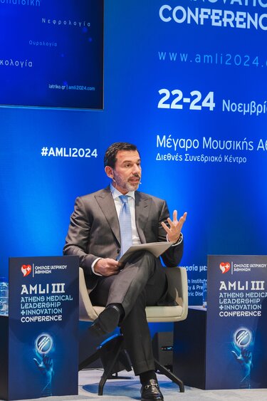 Όμιλος Ιατρικού Αθηνών