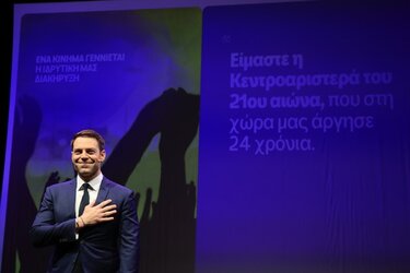 Στέφανος Κασσελάκης