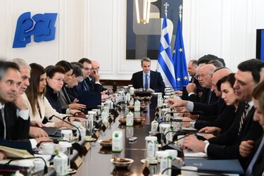 υπουργικο συμβούλιο