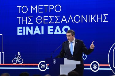 Απόστολος Τζιτζικώστας