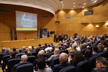 Αλιφιεράκης