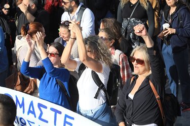 Απεργία, Αθήνα