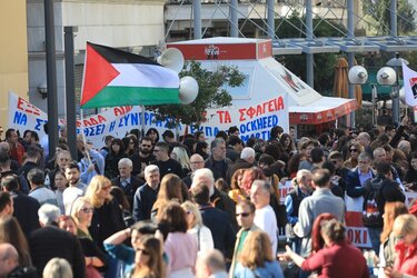 Απεργία, Αθήνα