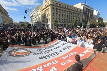 Απεργία, Αθήνα