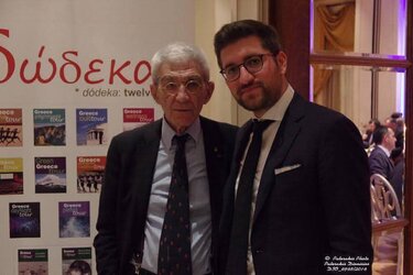 Μποκέας Μπουτάρης