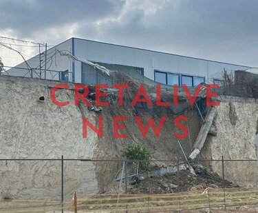 Κατολίσθηση, ΕΝΕΓΥΛ, ΕΕΕΚ, Ηράκλειο