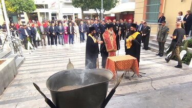 Ένοπλες Δυνάμεις, Εορτασμός