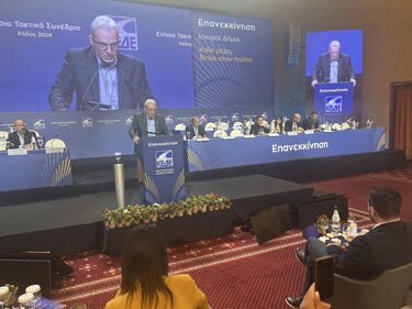 Δήμαρχος Ηρακλείου