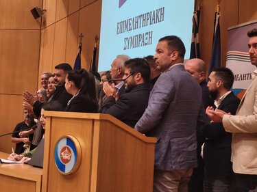 Παρουσίαση ψηφοδελτίου Καρκανάκη, Τμήμα Υπηρεσιών