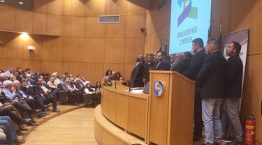 Παρουσίαση ψηφοδελτίου Καρκανάκη, Τμήματα Εξαγωγών και Μεταποίησης