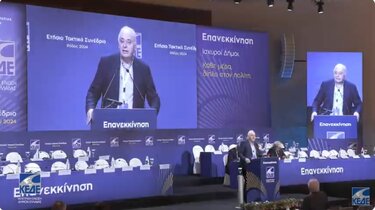 Παύλος Μπαριτάκης, συνέδριο ΚΕΔΕ