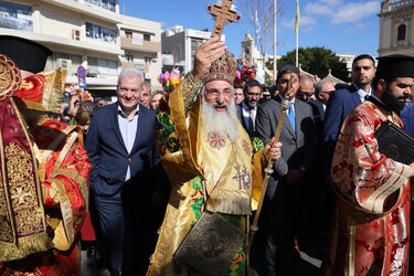 Άγιος Μηνάς