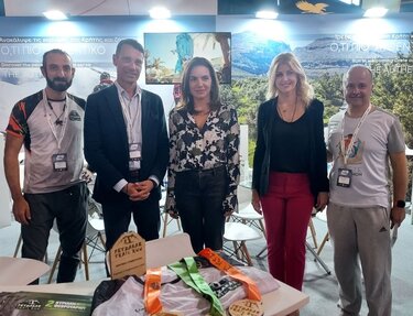 Μαραθώνιος