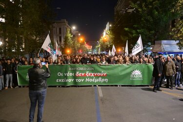 Νίκος Ανδρουλάκης, ΠΑΣΟΚ, Πολυτεχνείο