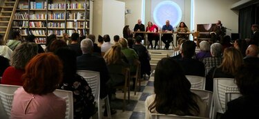 Παρουσίαση βιβλίου