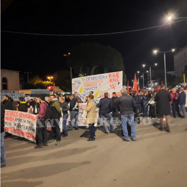 Πορεία, Πολυτεχνείο, Χανιά