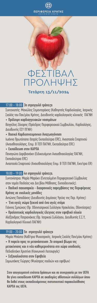programma3