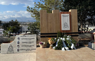 Πυροσβέστες, επιμνημόσυνη δέηση