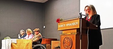 Βισκαδουράκης, Εκδήλωση, Ηράκλειο