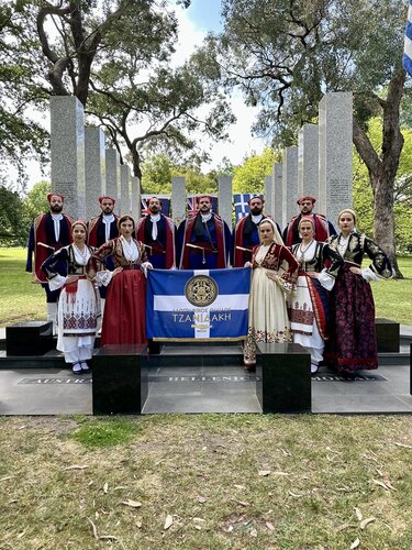Λαογραφικός Όμιλος Τζανιδάκη