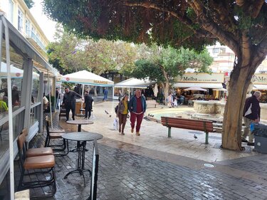 αγορά άδεια