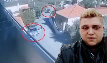 Ανώπολη Ράνια