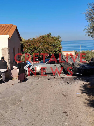 Ανώπολη Τροχαίο