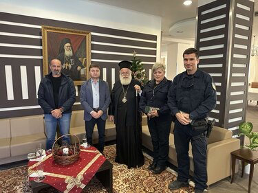 Αστυνομία προσφορά 