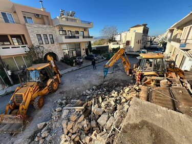 κατεδάφιση 