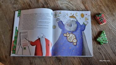 Δωρομπερδέματα